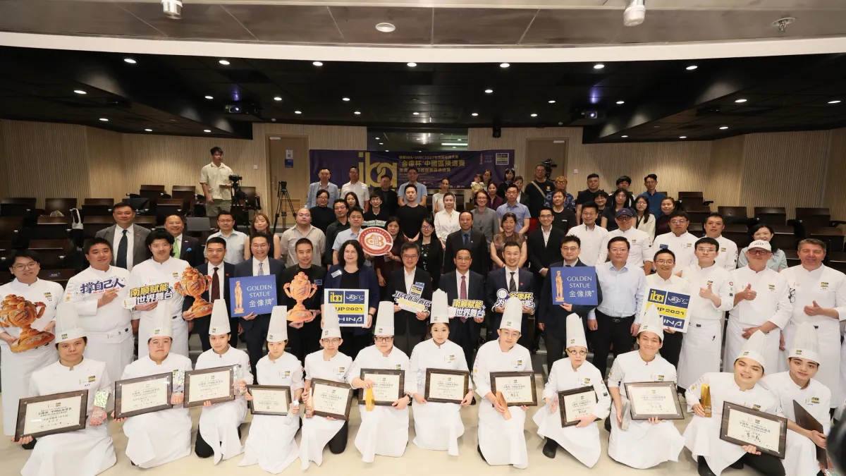 IBA‑UIBC Cup of Bakers 2027 "Golden Statue Cup" China Selection - Hong Kong & Macao SAR Selection Competition Successfully Held in Hong Kong