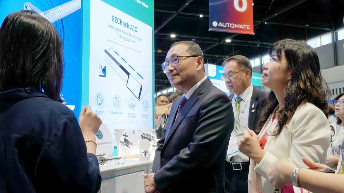 侯友宜率20家企業前進AUTOMATE 2026 新北館亮相北美最大自動化展 搶攻智慧製造國際商機