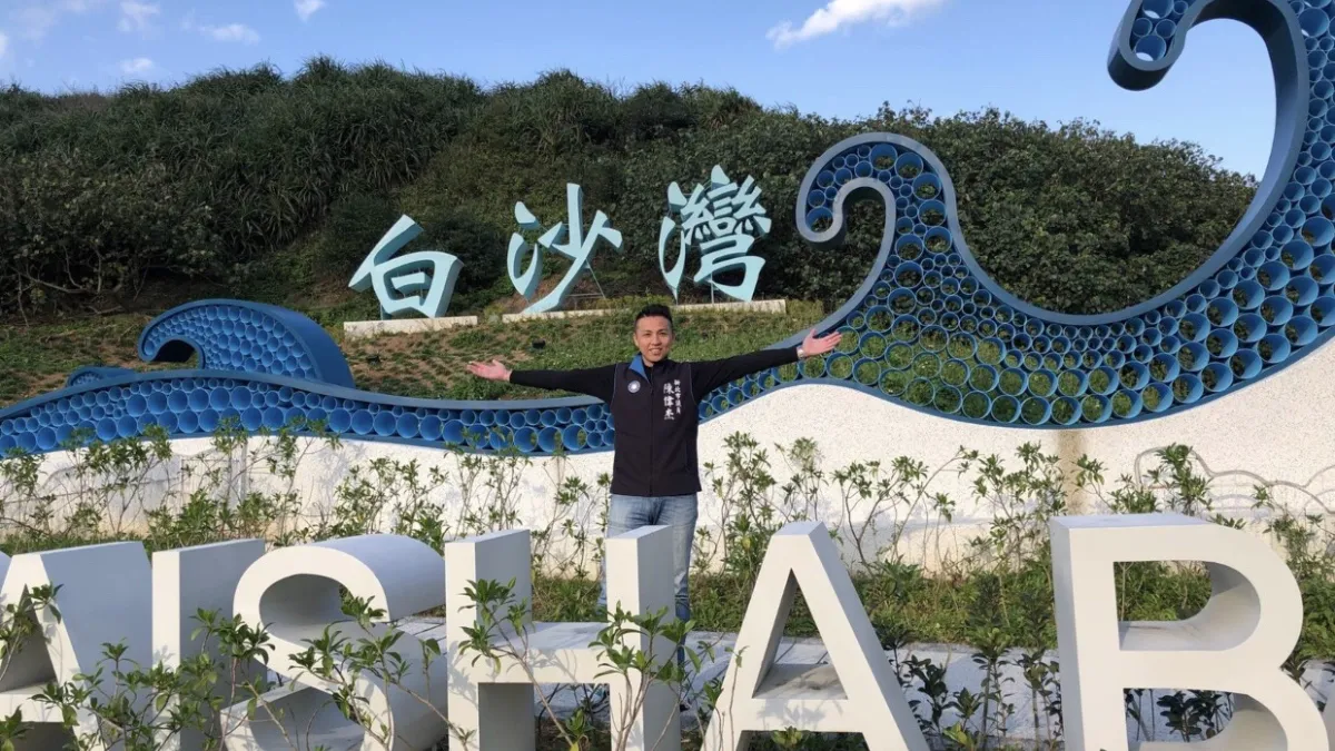 陳偉杰要求侯友宜表態,不能隨意拋棄石門,應投入更多資源打造石門區成為「台版西雅圖」。(圖/陳偉杰提供)