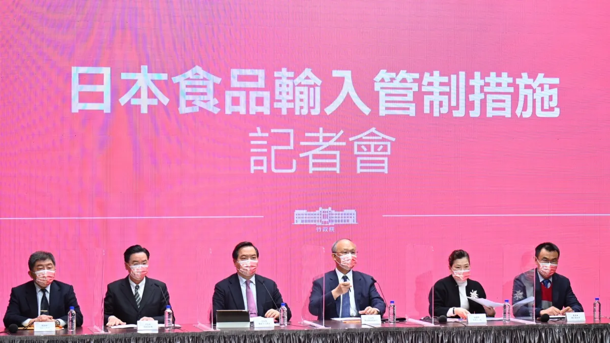 行政院召開「日本食品輸入管制措施」記者會,宣布將開放日本福島等5縣食品進口台灣。(行政院提供)
