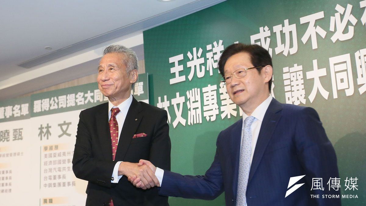 大同市場派王光祥(左)找來林文淵(右)主導大同。(柯承惠攝) 大同市場派王光祥(左)找來林文淵(右)主導大同。(柯承惠攝)