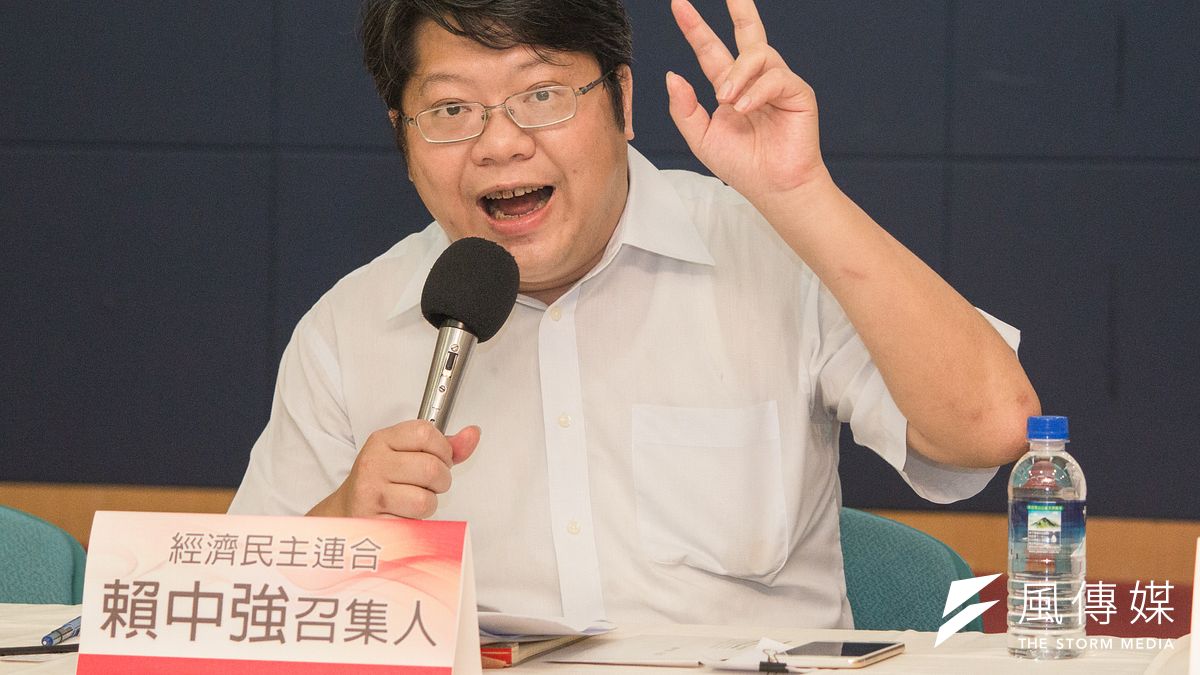 經濟民主連合召集人賴中強。(資料照片,李振均攝) 經濟民主連合召集人賴中強。(資料照片,李振均攝)