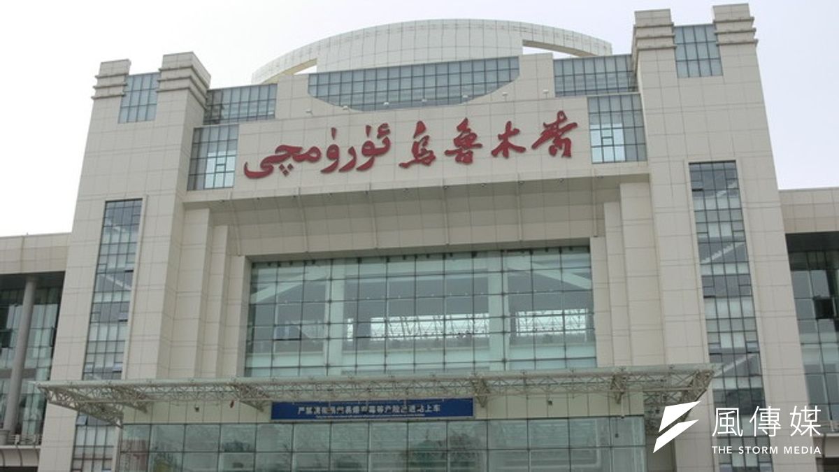 新疆烏魯木齊火車站(取自網路) 新疆烏魯木齊火車站(取自網路)