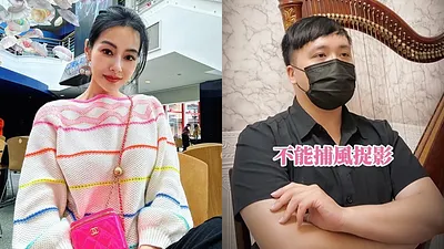 精品鑒定師拾肆對王思佳近期的假包事件發表看法。(圖/翻攝自IG/王思佳Sophia 0818、m14.luxury)