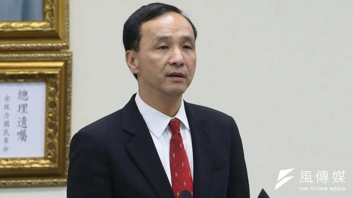 國民黨中常會,黨主席朱立倫主持。(吳逸驊攝) (