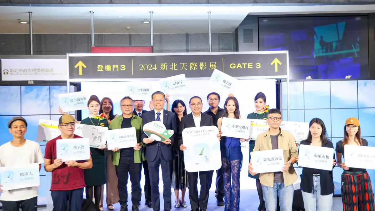 市長侯友宜表示,「新北天際影展」邁入第3年,歡迎大家踴躍觀影一同感受紀錄片的魅力。(圖/新北市新聞局提供)