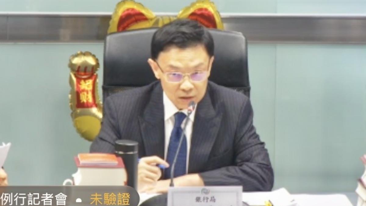 元大投信小股東向金管會陳情賤售 王允中:已請公司處理