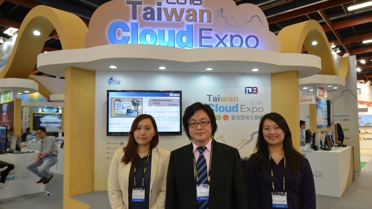 獲經濟部選國家雲端12強 旅宿雲服務明年底前免費 獲經濟部選國家雲端12強 旅宿雲服務明年底前免費