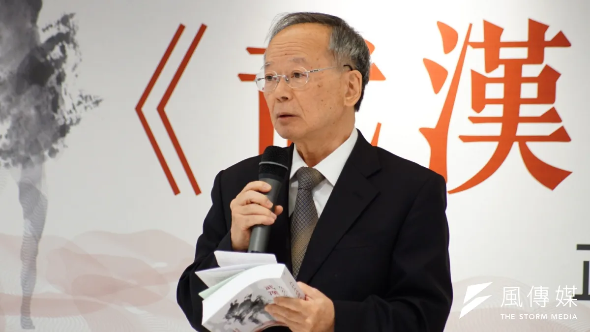 一九五九武漢大旅社新書發表會,鄭邦鎮教授發言。(盧逸峰攝)