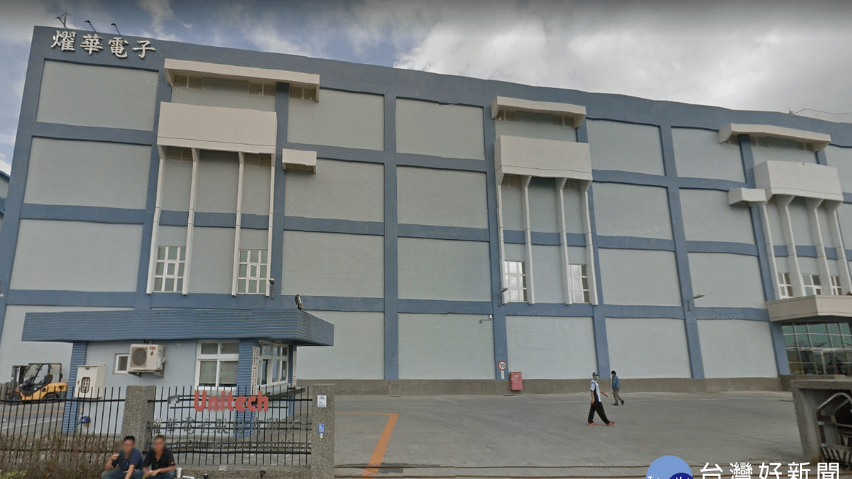 燿華電子廠5人墜化學池 疑吸入沼氣釀4死 燿華電子廠5人墜化學池 疑吸入沼氣釀4死