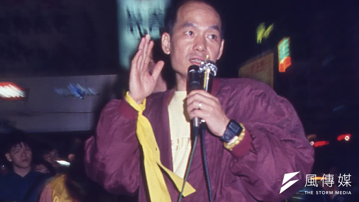 林正杰在1988年寫公開信給當時的民進黨主席姚嘉文,批判當時黨內挑撥省籍情結造成肅殺氣氛。(新新聞資料照)