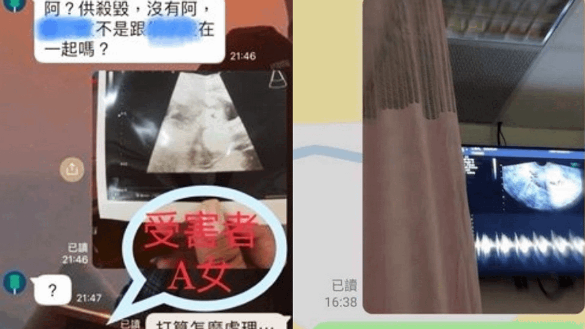 高雄一間公立精神專科醫院內,有一名男護理師同時劈腿院內多位女護理師,受害人數近10人。(翻攝自FB/靠北護理師) 高雄一間公立精神專科醫院內,有一名男護理師同時劈腿院內多位女護理師,受害人數近10人。(翻攝自FB/靠北護理師)