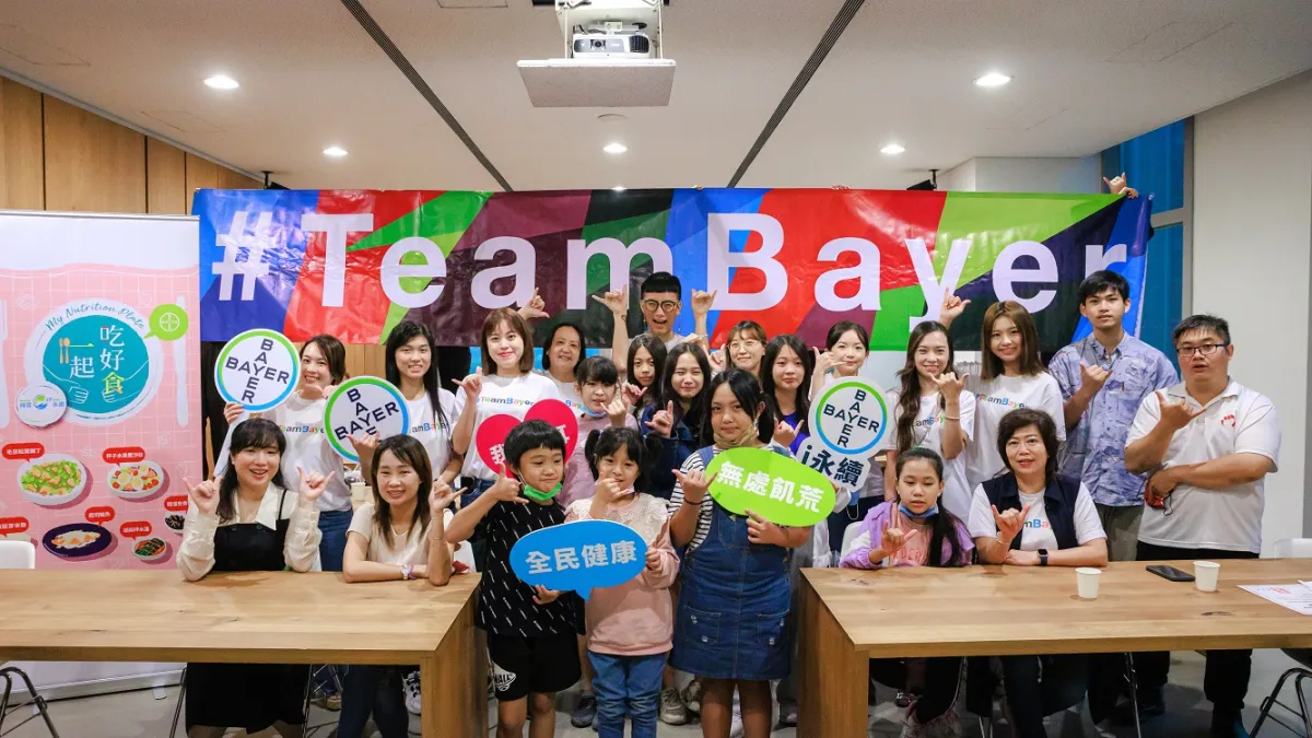 台灣拜耳攜手台灣兒童少年希望協會 響應世界糧食日 。(圖/台灣兒童少年希望協會提供)
