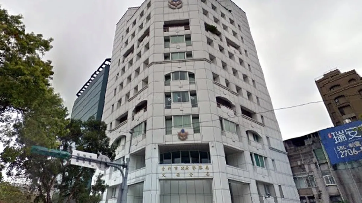青少年FuN暑假! 大安警分局宣導反詐騙活動
