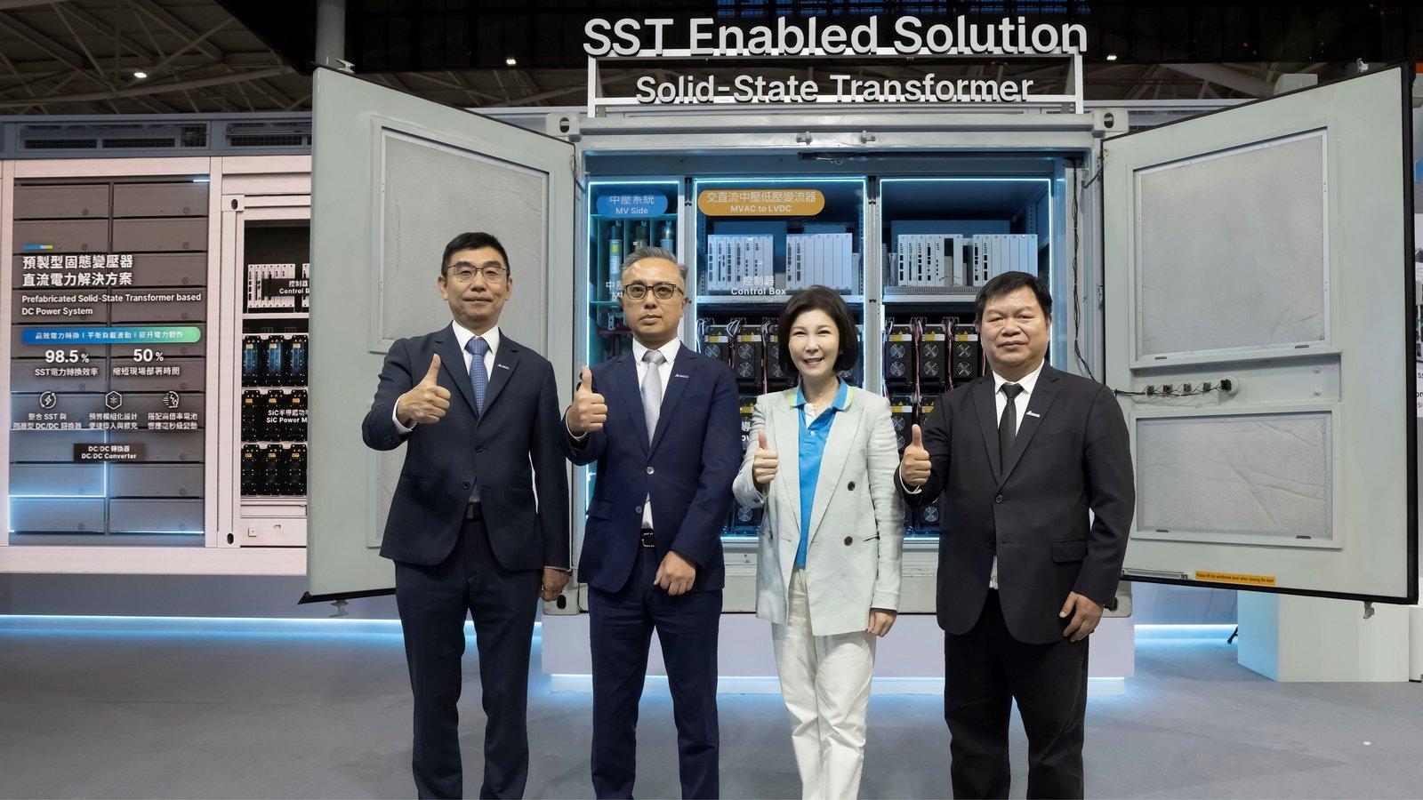 台達Energy Taiwan 2026登場:SST 直流電力解方與SOFC燃料電池亮相 強攻AI能源未來