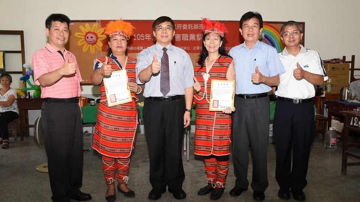 發揮所學再創高峰 南投縣英語觀光導覽員培訓班結訓