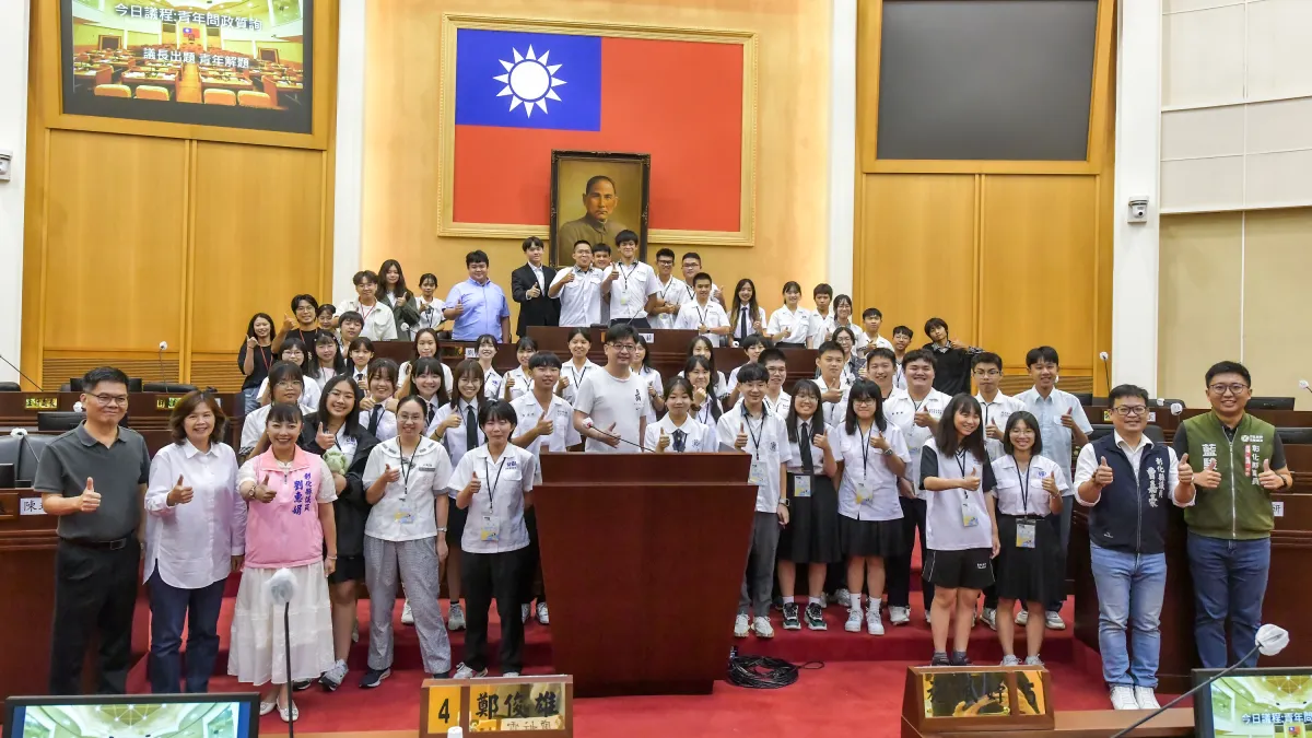 彰化縣議會「議長出題,青年解題」第三屆青年議事體驗營圓滿落幕。(圖/彰化縣議會提供)