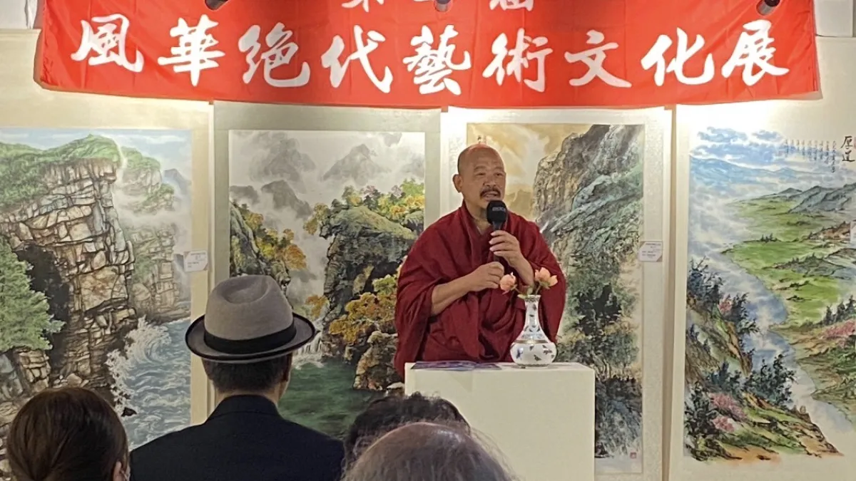風華絕代藝術文化展 花蓮國寶美術館正式登場。(圖/主辦單位提供)