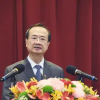 Former Judicial Yuan President Hsu Tzong-li has expressed concern that over half of the Taiwanese public does not endorse the democratic system, according to the Judicial Yuan. Former Judicial Yuan President Hsu Tzong-li has expressed concern that over half of the Taiwanese public does not endorse the democratic system, according to the Judicial Yuan.