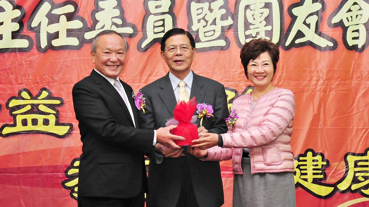 救國團苗縣團委會新卸任主委交接 現場與會貴賓雲集 救國團苗縣團委會新卸任主委交接 現場與會貴賓雲集