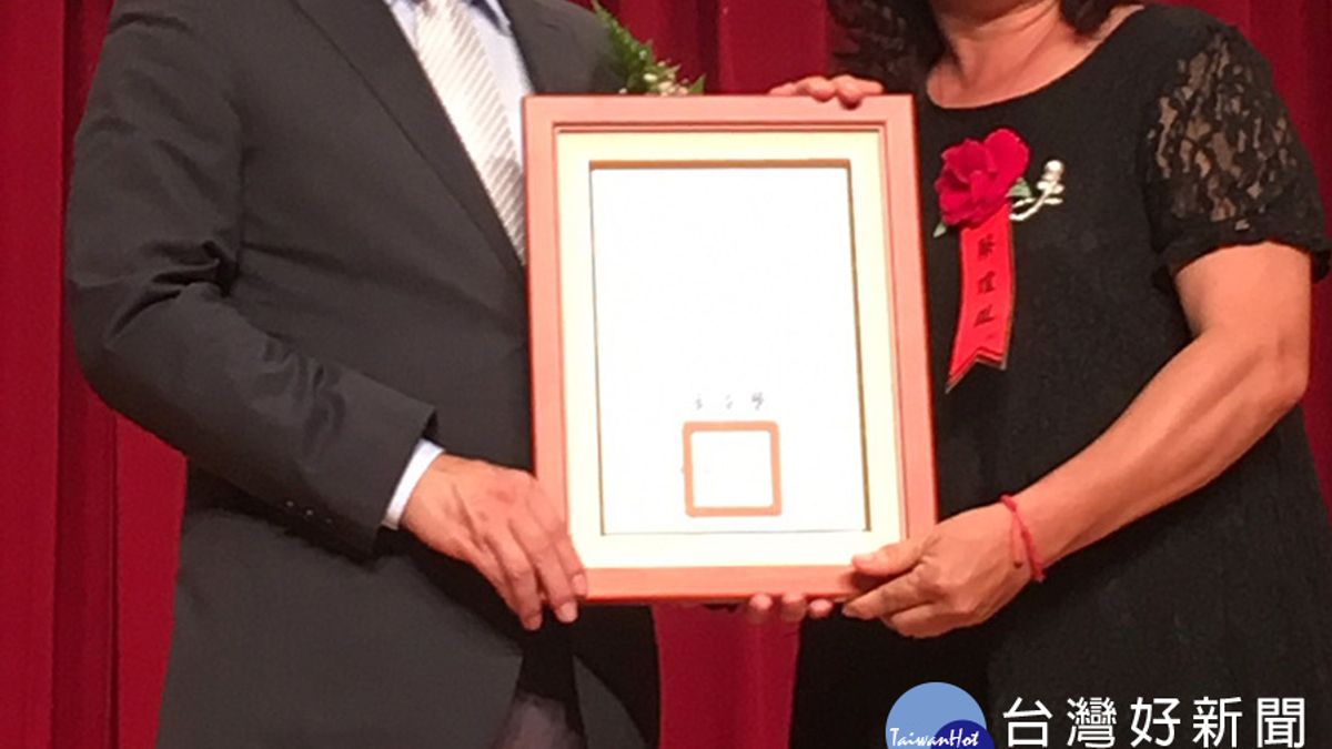 內政部里長表揚大會 高雄市30位里長獲殊榮 內政部里長表揚大會 高雄市30位里長獲殊榮