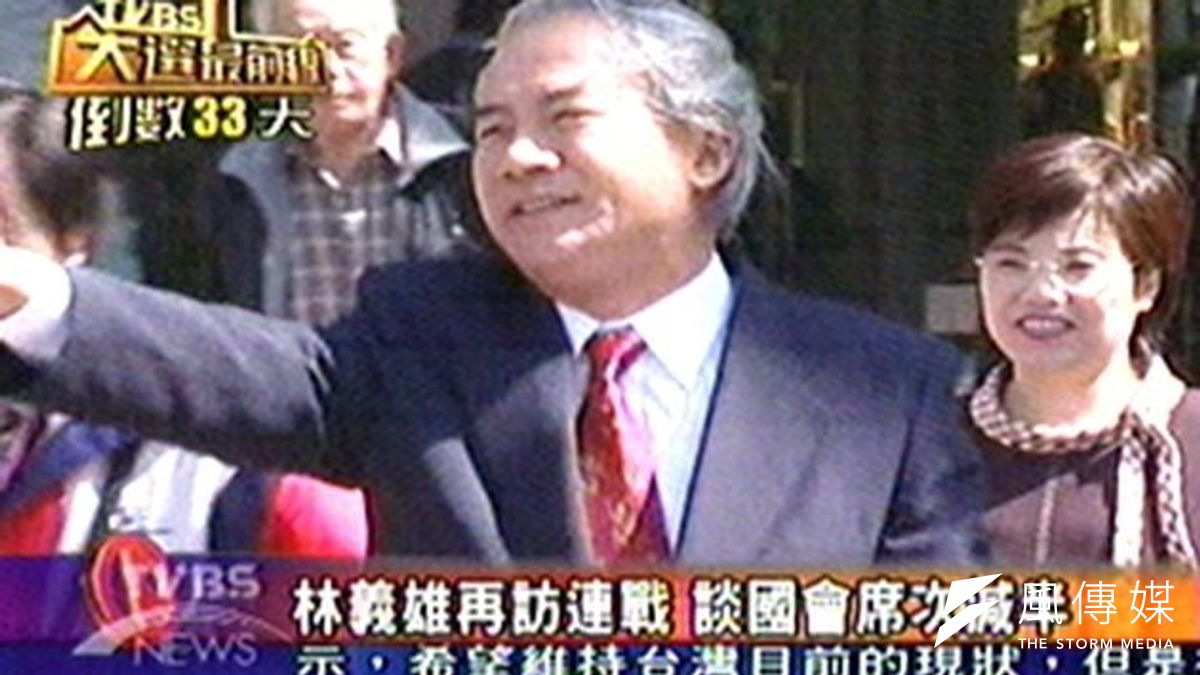 當年林義雄靜坐訴求國會減半,如今民進黨主席蘇貞昌主張國會席次加倍(取自TVBS電視畫面) 當年林義雄靜坐訴求國會減半,如今民進黨主席蘇貞昌主張國會席次加倍(取自TVBS電視畫面)