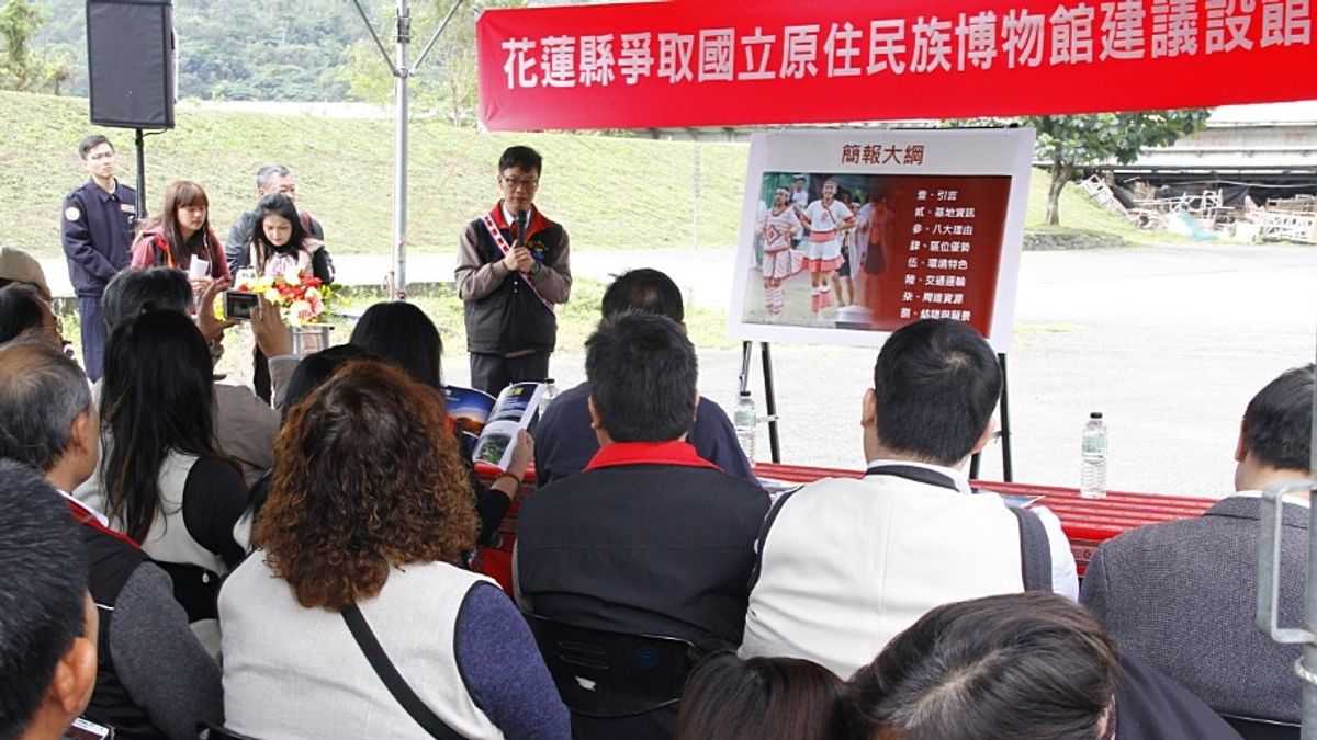 花縣原民人口全台最多 縣府爭原民博物館 花縣原民人口全台最多 縣府爭原民博物館