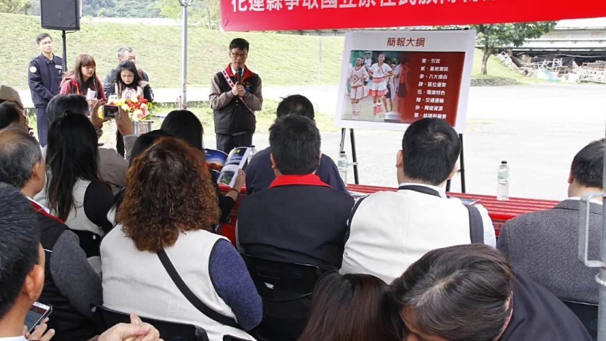 花縣原民人口全台最多 縣府爭原民博物館
