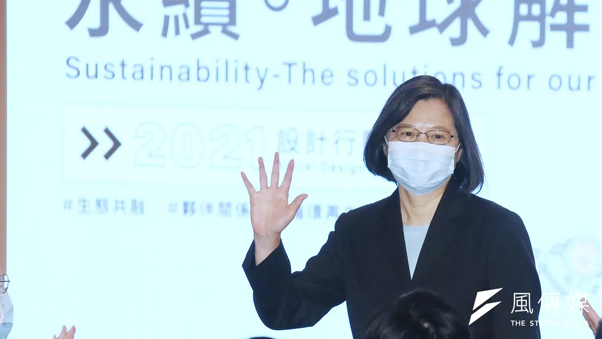 作者認為如果總統蔡英文有博士論文,then pigs can fly!(資料照,柯承惠攝)