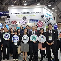 日本のJISA、JIET、ASPIC、MISAなどの情報関連協会の代表者が「CLOUD SERVICE TEAM TAIWAN」専用館の開幕に出席し、日台のデジタル交流を共に支援している。(写真提供:デジタル産業署) 日本のJISA、JIET、ASPIC、MISAなどの情報関連協会の代表者が「CLOUD SERVICE TEAM TAIWAN」専用館の開幕に出席し、日台のデジタル交流を共に支援している。(写真提供:デジタル産業署)