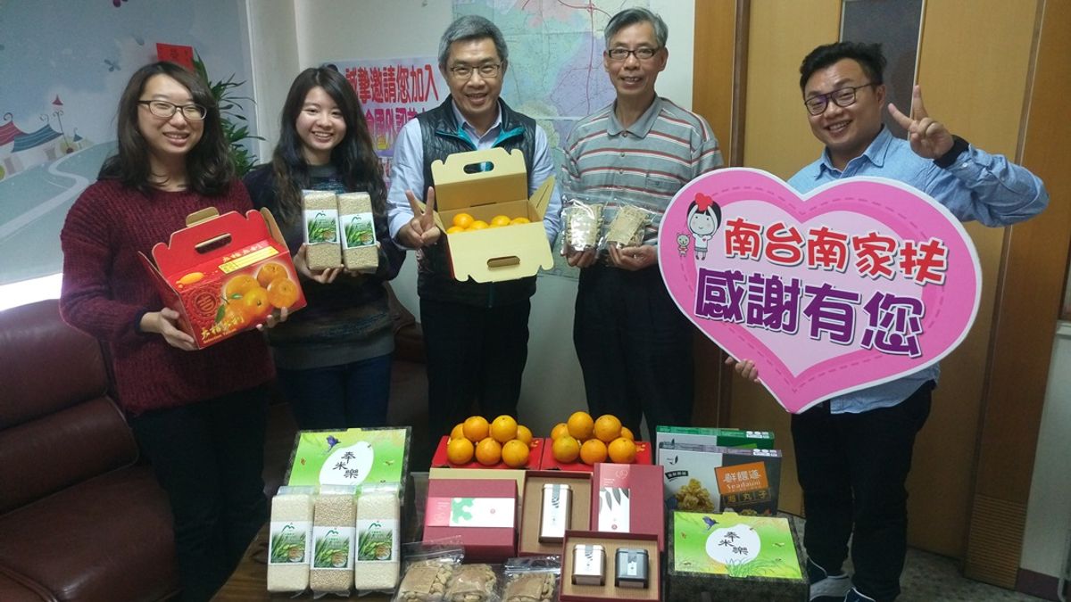 好心好物做好事 自然農法小農義賣助家扶 好心好物做好事 自然農法小農義賣助家扶