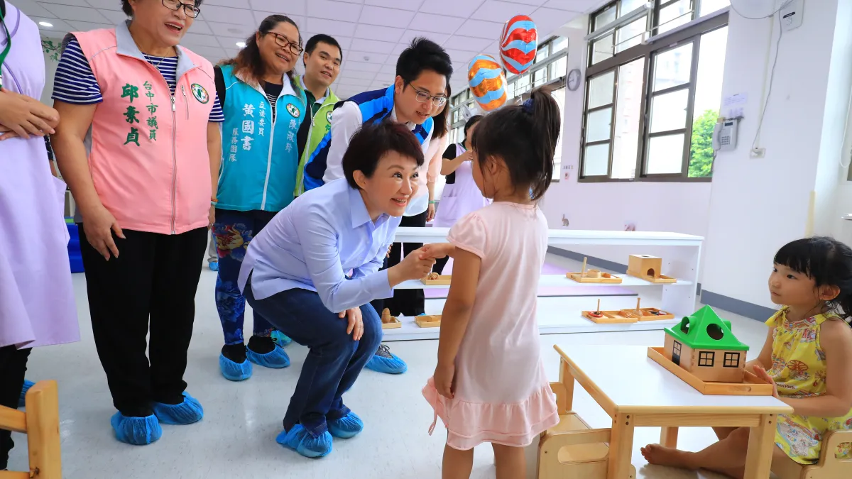 台中市東區第一處「社區公共托育家園」開幕啟用,採日間收托,預計收托12名嬰幼兒。(圖/台中市政府提供)