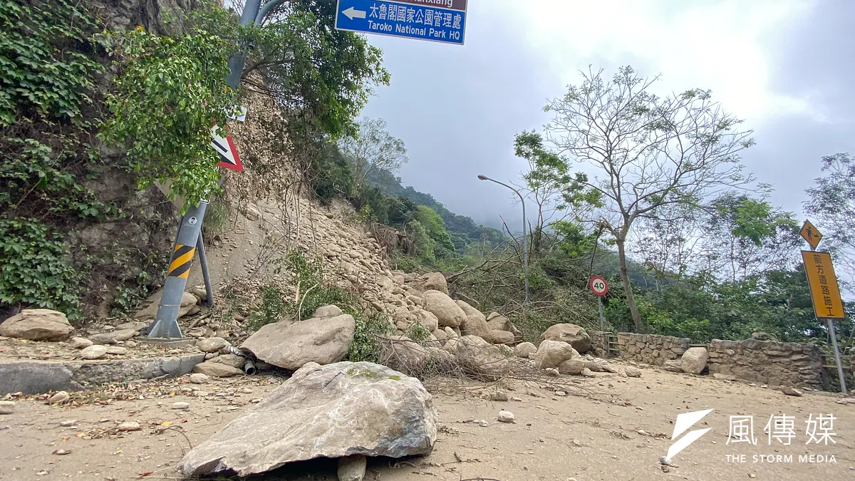 低軌道衛星提供太魯閣地區災民通訊服務。圖為太魯閣國家公園坍方狀況。(顏麟宇攝)