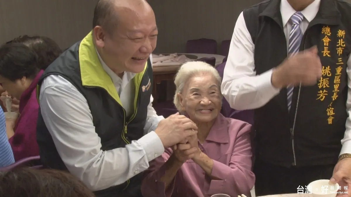 三重維德里共餐聯誼 長輩話家常共度美好時光