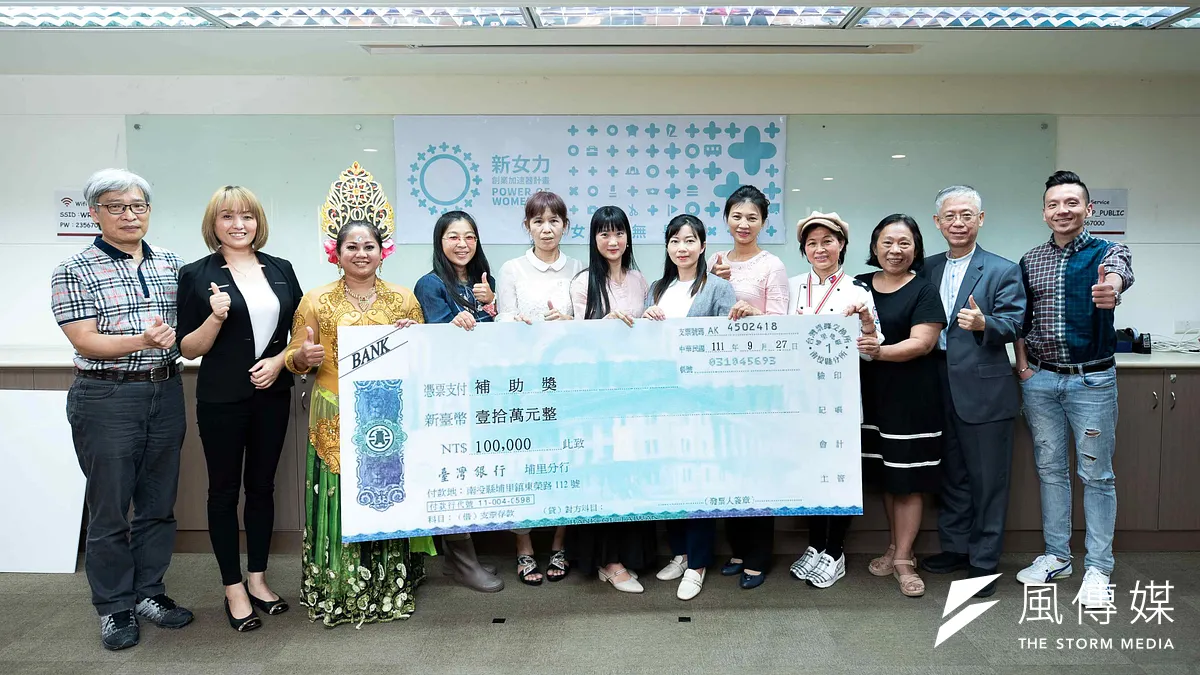 2022年新女力創業加速器計畫,創業提案簡報競賽補助獎得主合影。(圖/李俞融攝)