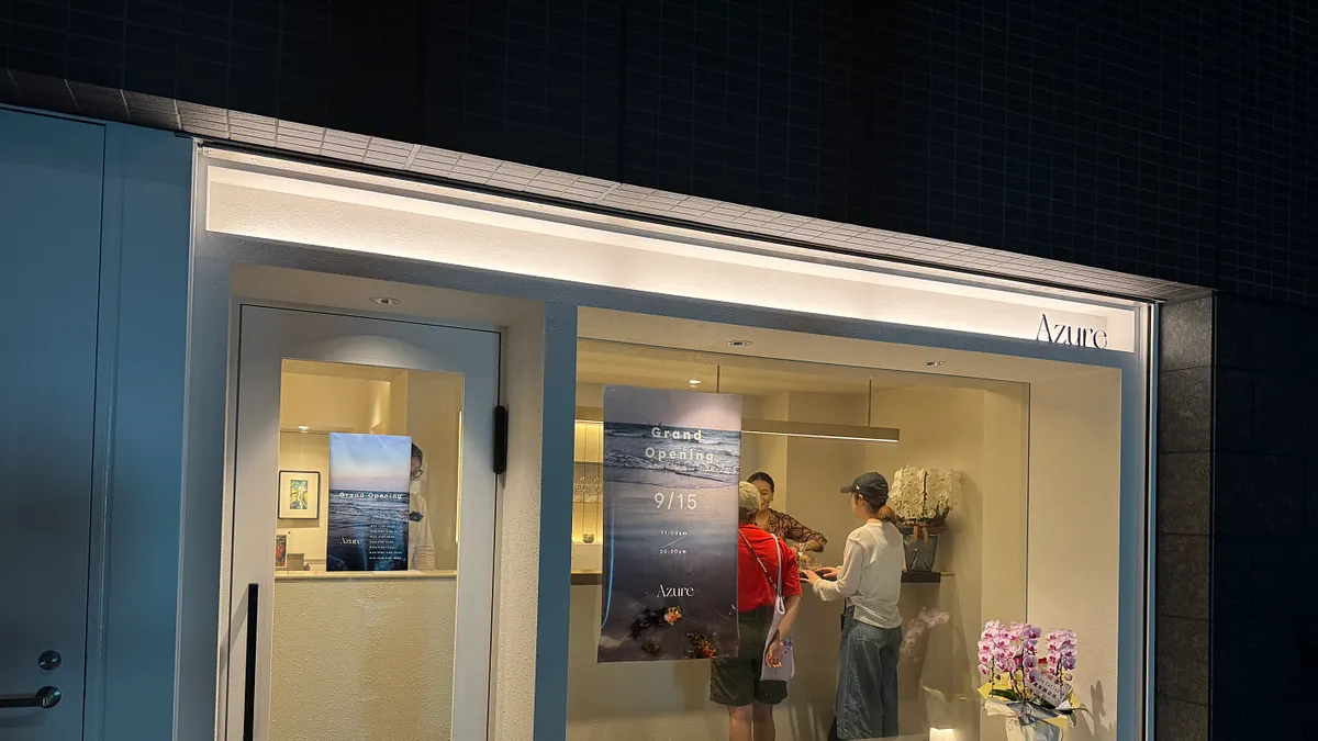 東日本橋に「Azure Coffee」誕生、雲南豆と多彩なメニューで“自由なコーヒー体験”を提案。(写真/黃信維撮影) 東日本橋に「Azure Coffee」誕生、雲南豆と多彩なメニューで“自由なコーヒー体験”を提案。(写真/黃信維撮影)