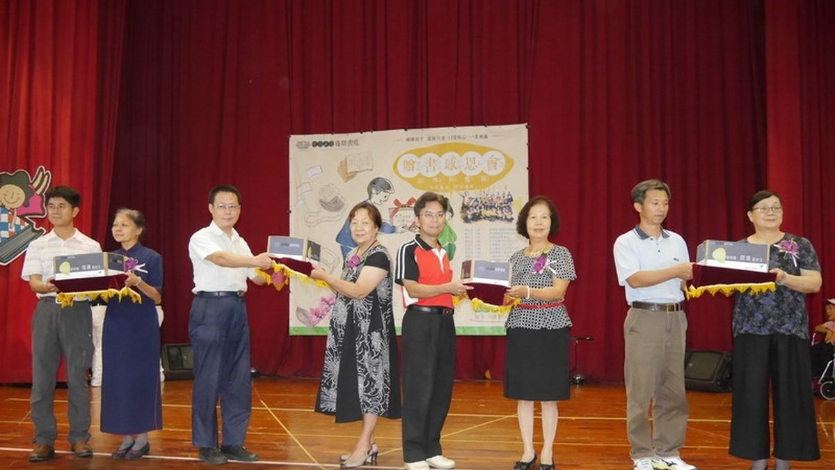 為孩童開拓宏觀視野 慈濟人文舉辦攝影展贈書活動 為孩童開拓宏觀視野 慈濟人文舉辦攝影展贈書活動