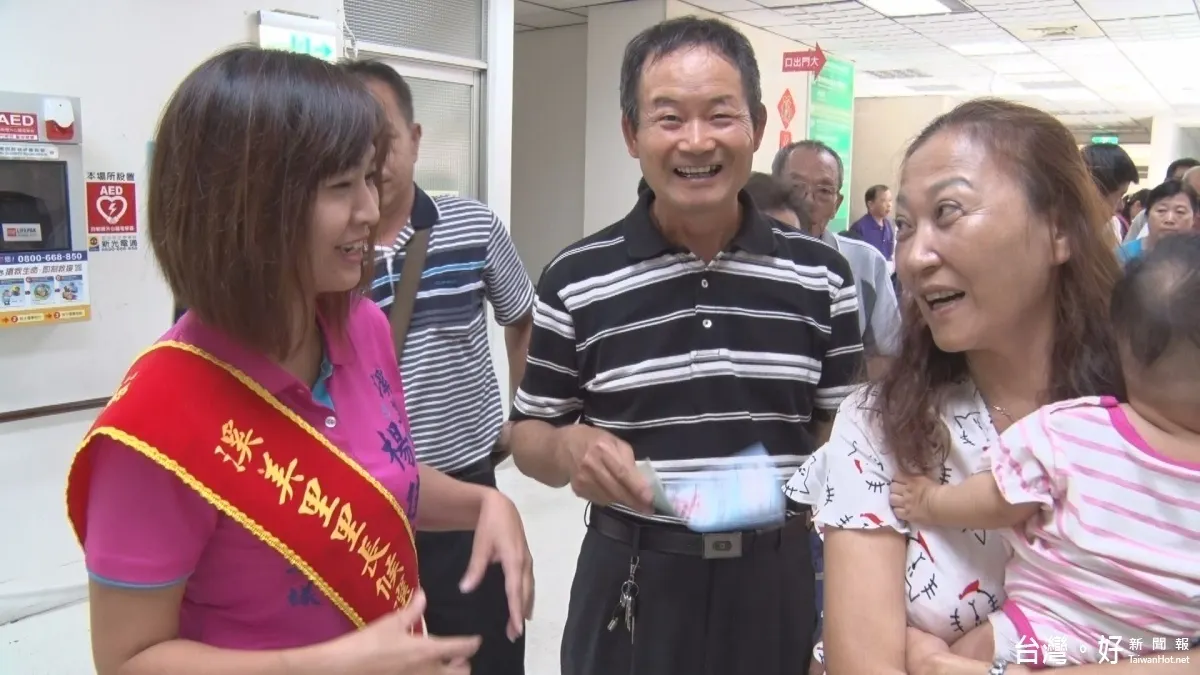 造福三重溪美里民 里長候選人爭取流感疫苗駐點服務 造福三重溪美里民 里長候選人爭取流感疫苗駐點服務