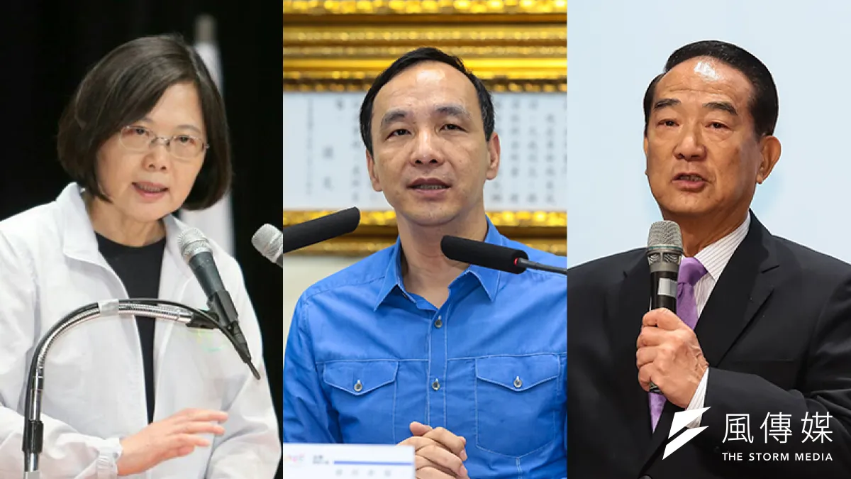 台灣7大工商團體聯手提出「10問」,要面試3組總統參選人。(陳明仁、顏麟宇攝/影像合成:風傳媒)