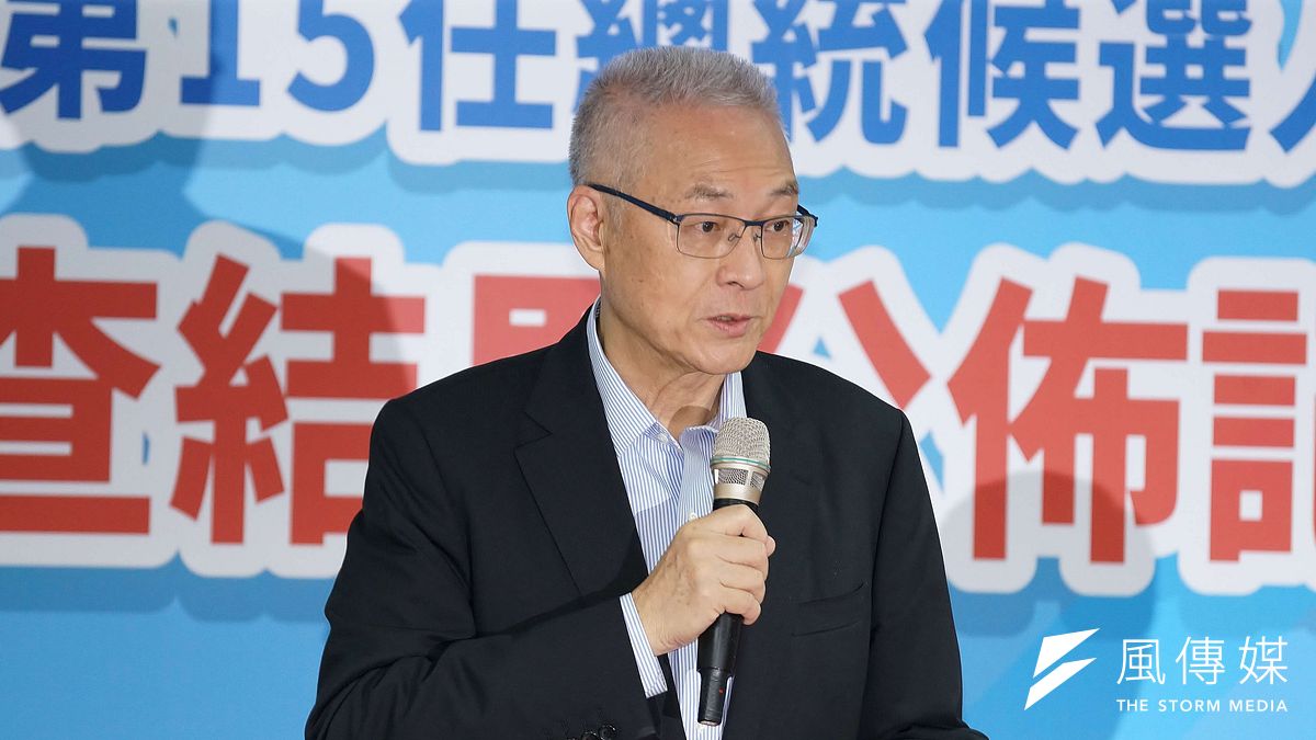 國民黨中常會通過刪除總統兼任黨主席規定,圖為國民黨黨主席吳敦義。(資料照片,盧逸峰攝) 國民黨中常會通過刪除總統兼任黨主席規定,圖為國民黨黨主席吳敦義。(資料照片,盧逸峰攝)