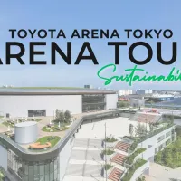 トヨタアルバルク東京は、国内アリーナ初の「LEED GOLD」認証を取得したTOYOTA ARENA TOKYOの設計思想と運営の裏側を公開するツアーおよびトークイベントを10月23日に初開催する。(写真/トヨタアルバルク東京株式会社提供) トヨタアルバルク東京は、国内アリーナ初の「LEED GOLD」認証を取得したTOYOTA ARENA TOKYOの設計思想と運営の裏側を公開するツアーおよびトークイベントを10月23日に初開催する。(写真/トヨタアルバルク東京株式会社提供)