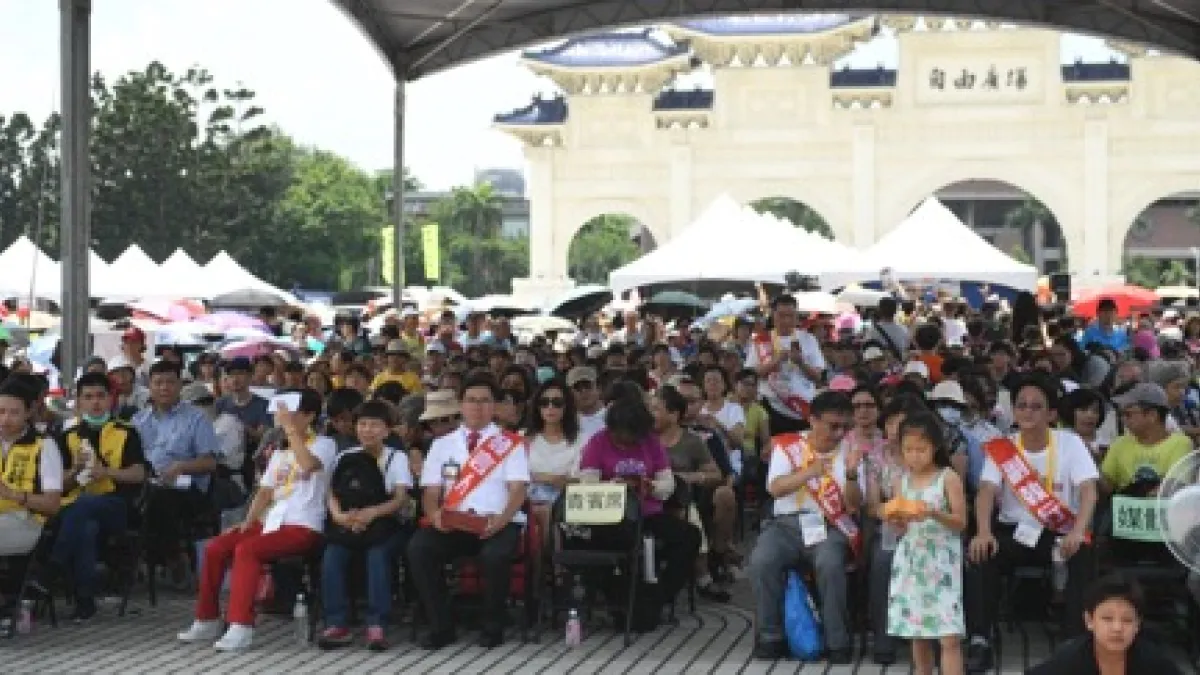 (圖/中華民國藥師公會全國聯合會 提供)