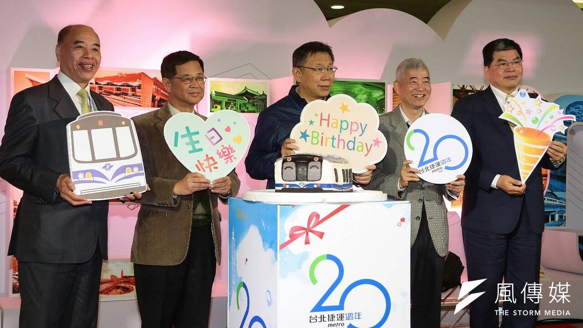 台北市長柯文哲28日出席抬北捷運通車20週年生日會暨轉動幸福城市特展開幕。(顏麟宇攝) 台北市長柯文哲28日出席抬北捷運通車20週年生日會暨轉動幸福城市特展開幕。(顏麟宇攝)