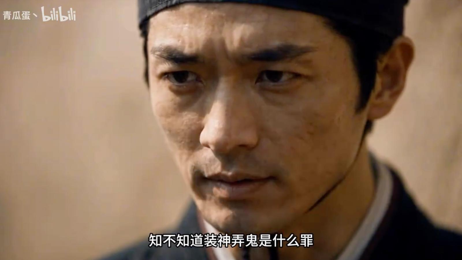 北京觀察》AI神作觸碰政治雷區!《問蒼生》以東漢史事以古諷今,為何能逃過審查「不封殺」?