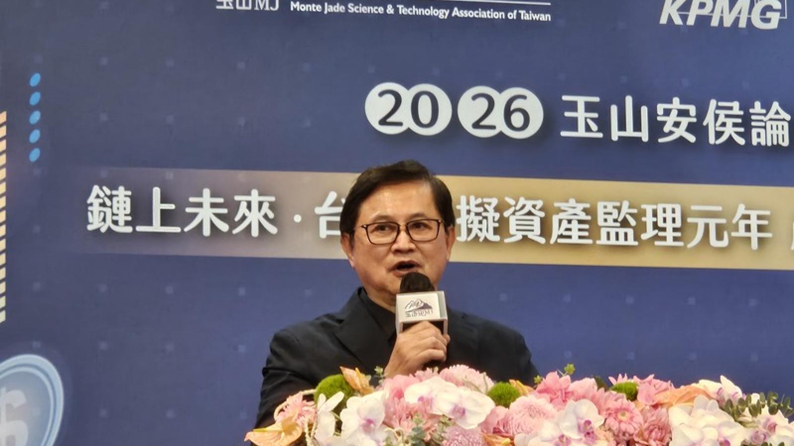 台灣銀行家》VASP專法搭子法,築監理鐵三角