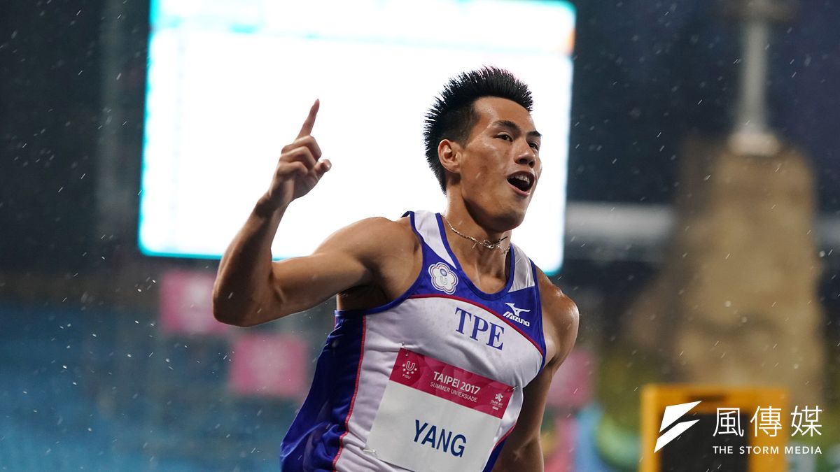 台灣選手楊俊瀚在今晚8點40分的百公尺決賽,以10秒22的成績衝過終點拿下金牌。(大專體總提供) 台灣選手楊俊瀚在今晚8點40分的百公尺決賽,以10秒22的成績衝過終點拿下金牌。(大專體總提供)