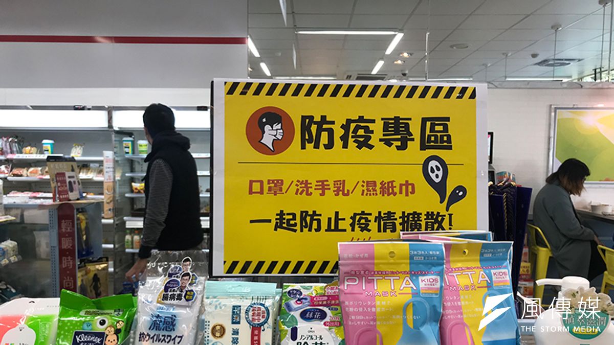 建議政府為醫護人員專設口罩生產線,以保護前線人員健康。(圖/風傳媒) 建議政府為醫護人員專設口罩生產線,以保護前線人員健康。(圖/風傳媒)