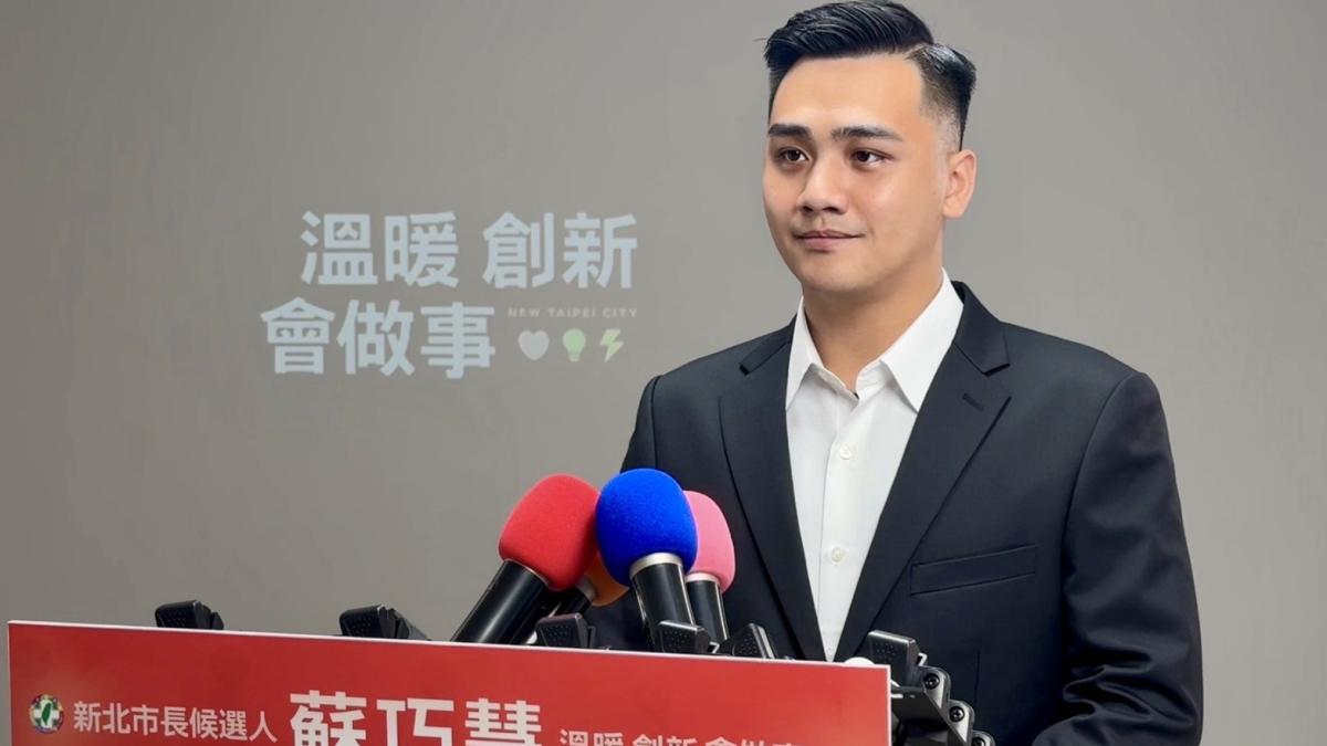 李四川稱不知蘇巧慧對三鶯線貢獻 蘇陣營:爭取前瞻百億經費、協調工程有紀錄