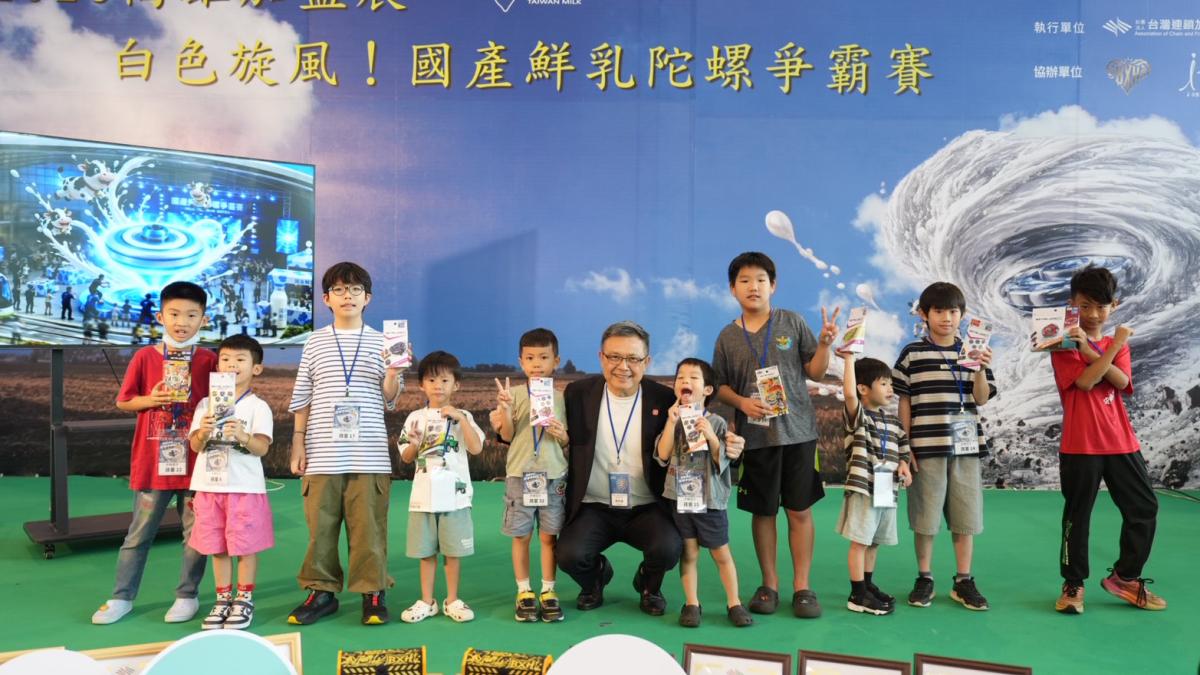 高雄加盟展掀陀螺旋風 買國產鮮乳滿300元可參賽、送50萬元大獎