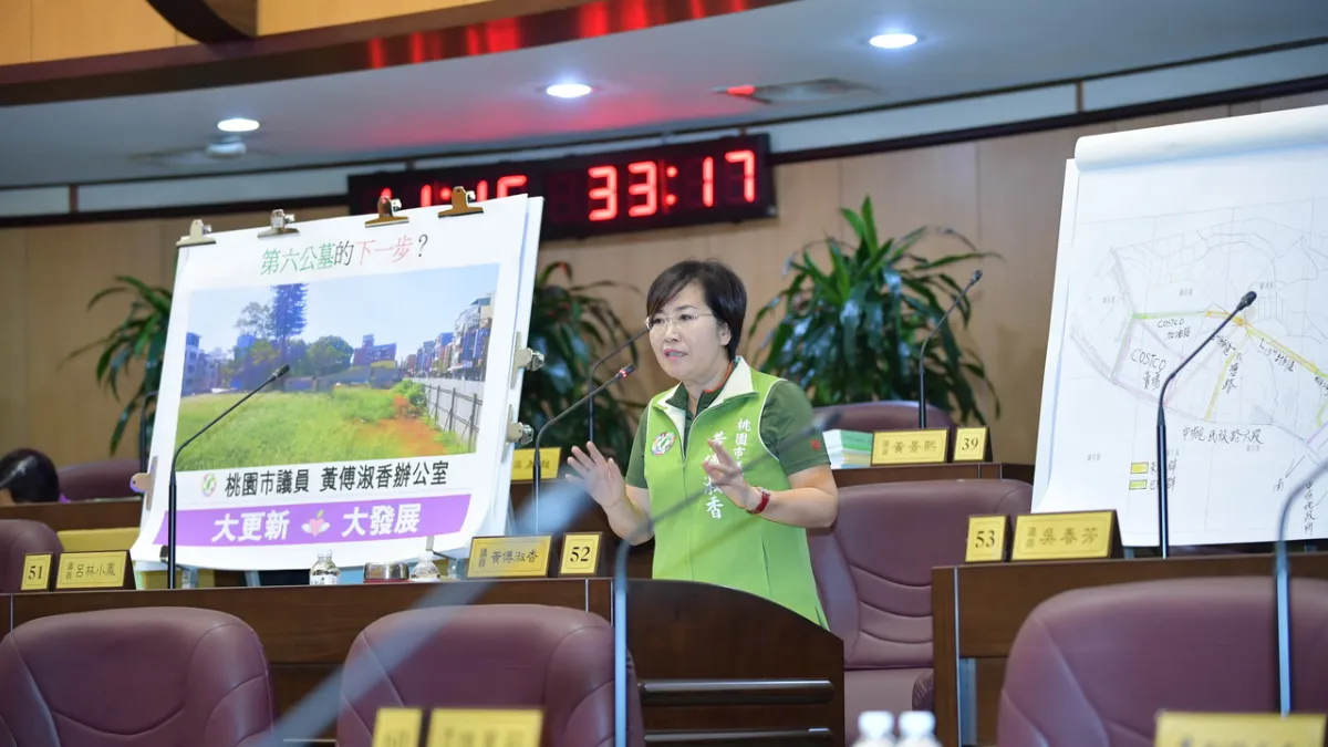 桃園市議員黃傅淑香認為,桃園市極限運動場不管室內室外設施,都必須要再精益求精,完善完備。(圖/桃園市議會提供)